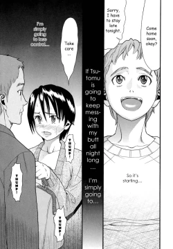 Page 11 of Demodori Mama | Mommy Who Left And Came Back Ch. 1-5