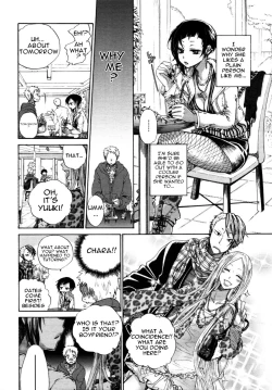 Page 4 of Hatsu Date. | First Date