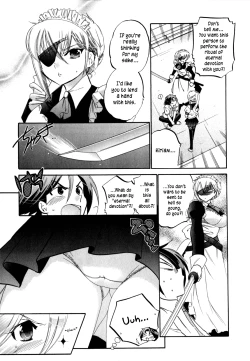 Page 16 of Iinari Princess,