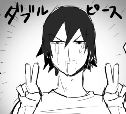 Page 17 of のりよしとの出会い