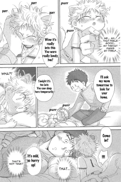 Page 27 of Utsutsuyami - Genyami