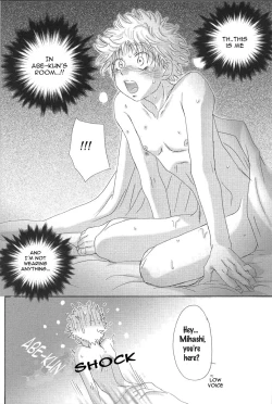 Page 39 of Utsutsuyami - Genyami