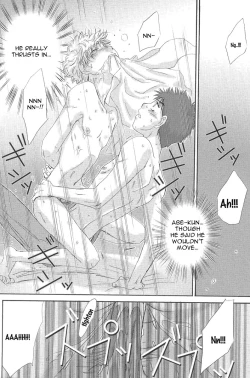 Page 52 of Utsutsuyami - Genyami