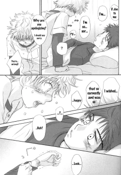 Page 61 of Utsutsuyami - Genyami