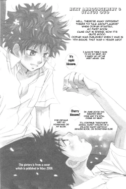 Page 66 of Utsutsuyami - Genyami