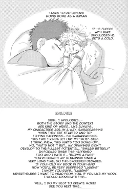 Page 67 of Utsutsuyami - Genyami