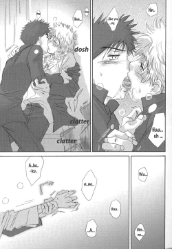 Page 8 of Utsutsuyami - Genyami