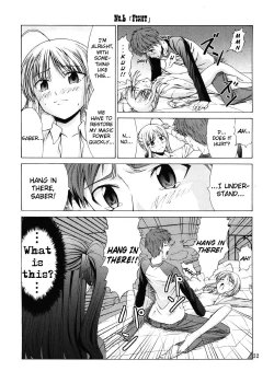 Page 21 of PLATONIC MAGICIAN H