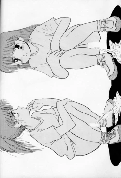 Page 5 of Chocomilk 01