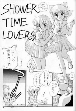 Page 8 of Chocomilk 01