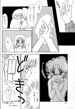 Page 11 of Chocomilk 03