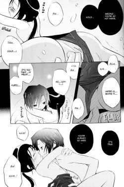 Page 16 of Poison Mind