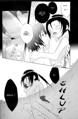 Page 17 of Poison Mind