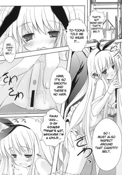 Page 13 of 'Koromo' Allowance