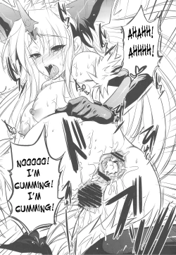 Page 16 of GARIGARI 18