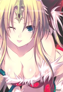 Page 26 of GARIGARI 18