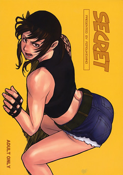 (C72) [AZASUKE WIND] SECRET (BLACK LAGOON)