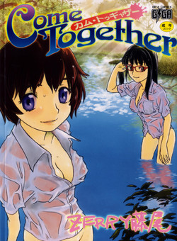 Download Come Together