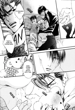 Page 16 of Full Speed