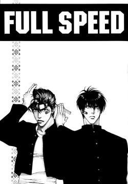Page 22 of Full Speed