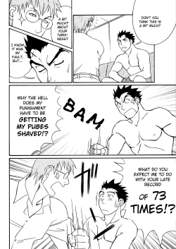 Page 7 of True True.