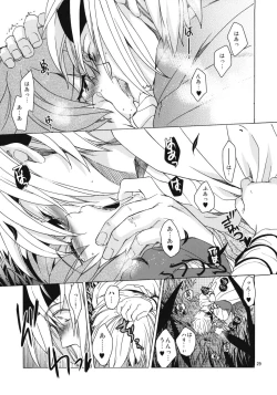 Page 28 of Saint Foire Festival 8 Mabel + Paper