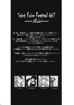 Page 3 of Saint Foire Festival 8 Mabel + Paper