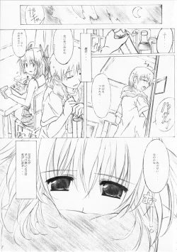 Page 6 of misty-eyed