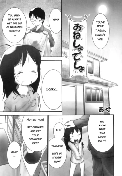 Page 1 of Oneshou Deshou