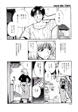 Page 215 of Oneesan ni Omakase | Boy! You Give Yourself to me
