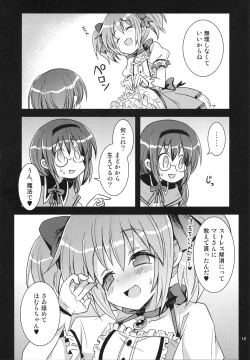 Page 18 of Majokko Good End!