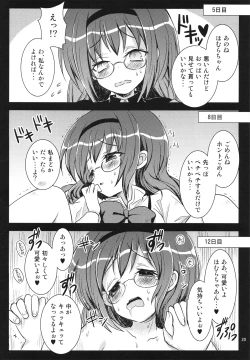 Page 20 of Majokko Good End!