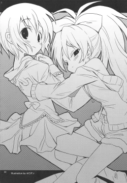 Page 32 of Majokko Good End!