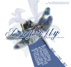 Page 17 of Sekai no Katasumi de Ai wo Sasayaku