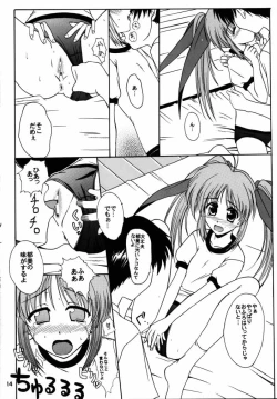 Page 13 of milky milky