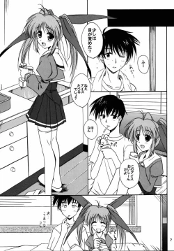 Page 6 of milky milky