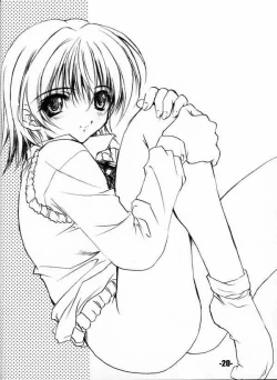 Page 19 of EXtra stage vol. 8