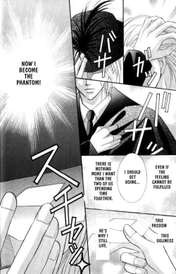 Page 4 of Lovely Phantom