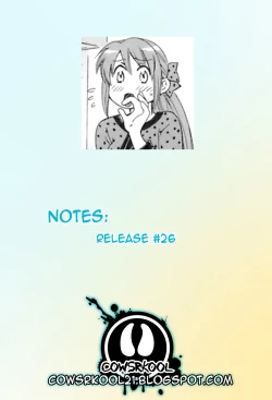 Page 21 of Love Gome! Ch. 4