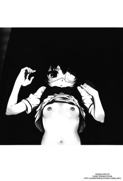 Page 2 of Inai Mono no Utage | Banquet of the Nonpersons