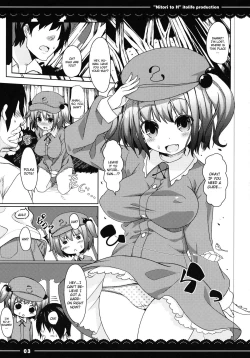 Page 4 of Nitori to Ecchi