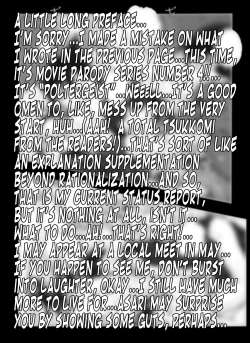 Page 3 of Bumbling Detective Conan - File 10: The Mystery Of The Poltergeist Requiem