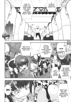 Page 6 of Shounen Maid Kuro-kun’s Butt Competition