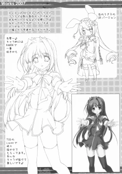 Page 7 of Works 2007