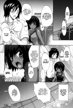 Page 24 of Akaneiro Pool