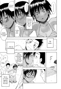 Page 72 of Candy Girl