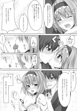 Page 10 of ALICE to...