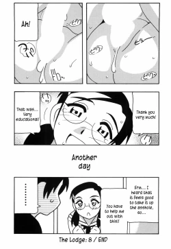 Page 181 of Tomariba