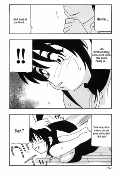 Page 187 of Tomariba