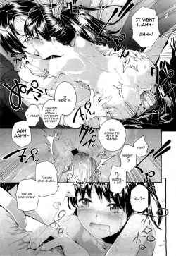 Page 17 of Beautiful Moon